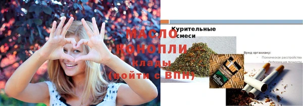 кокаин Карпинск