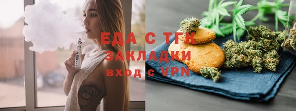 кокаин Карпинск