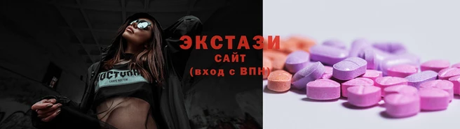 кокаин Карпинск