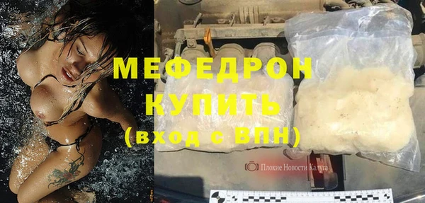 кокаин Карпинск
