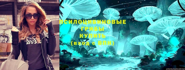 кокаин Карпинск